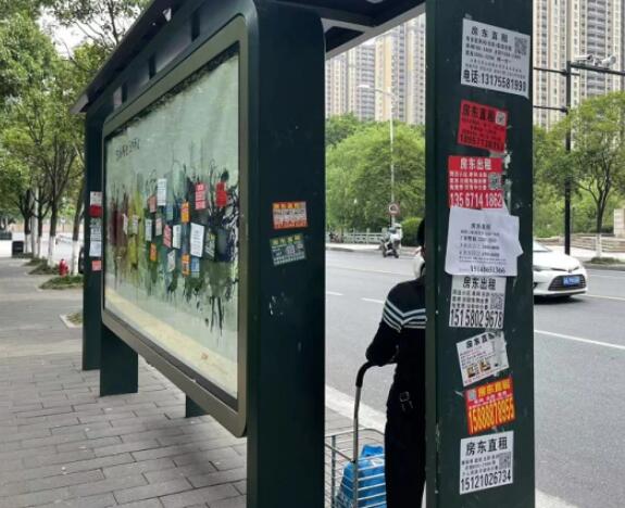 黄冈武穴市城管局小广告电话追呼系统