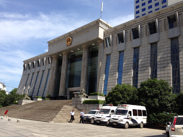 湖南省高级人民法院12368热线